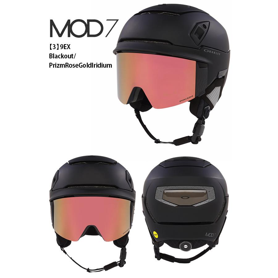 OAKLEY（オークリー） 2026-2027冬新色 ゴーグル一体型 ヘルメット