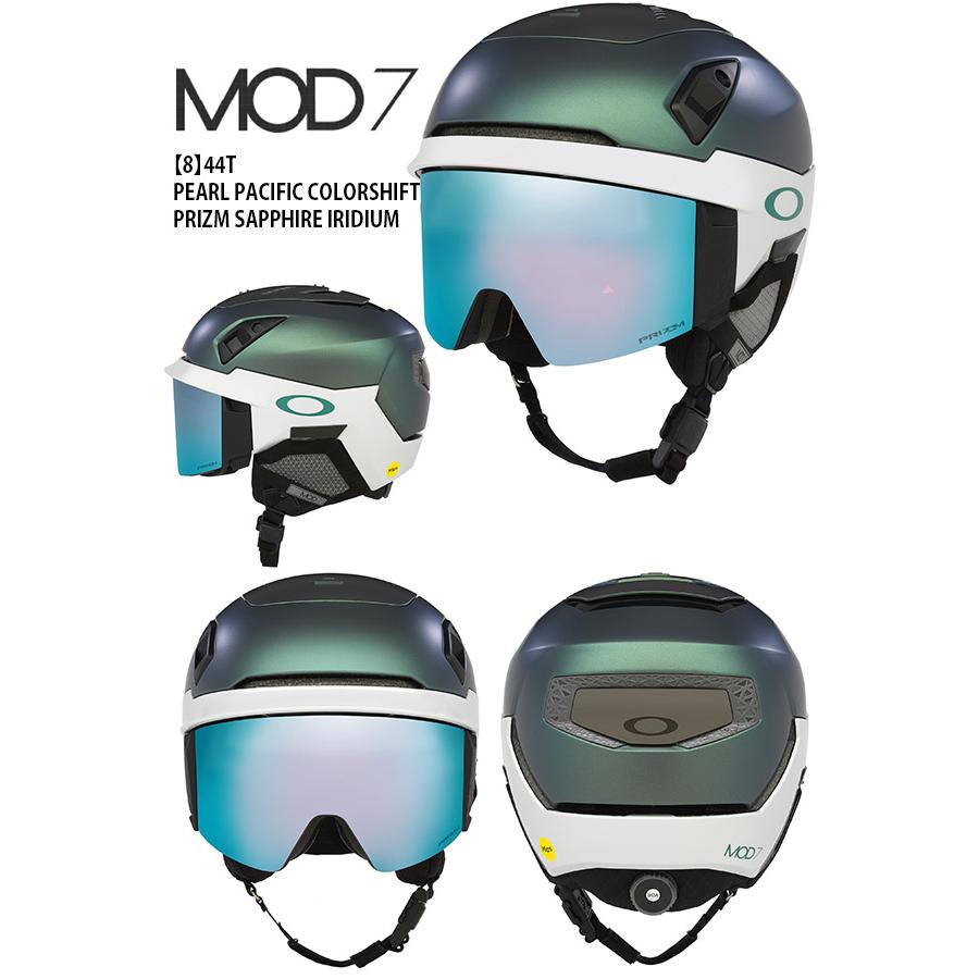 OAKLEY MOD7 - MIPS Lサイズ スノーヘルメット Oakley MOD7 - MIPS - Blackout/Prizm Orchid | Oakley® | Official