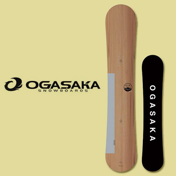 OGASAKA CT L 161　オガサカスノーボードCT OGASAKA 現品のみ 161 スノーボード 板 オガサカ CT メンズ キャンバー