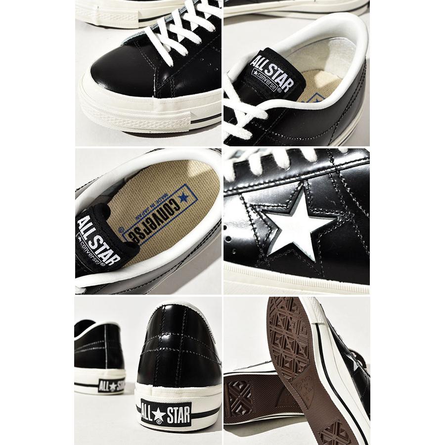 CONVERSE（コンバース） ワンスター レザー スニーカー メンズ MADE IN