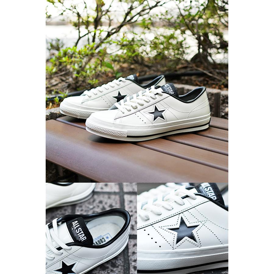 CONVERSE（コンバース） ワンスター レザー スニーカー メンズ MADE IN