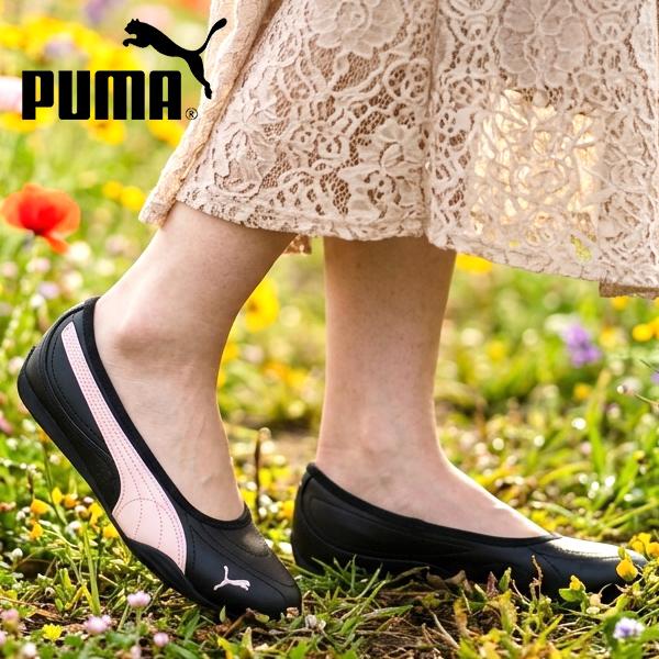 PUMA（プーマ） 期間限定 27％off 2026春夏新作 レディース パンプス