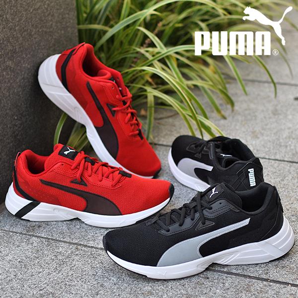 PUMA（プーマ） 30%off レディース スニーカー スペースランナー