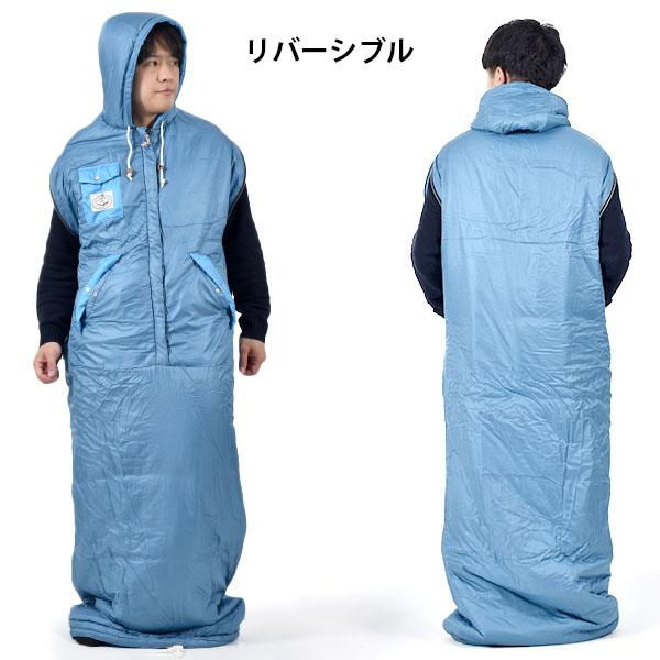 POLeR（ポーラー） 30%off 寝袋 シュラフ 着られる寝袋 NAPSACKS 寝袋