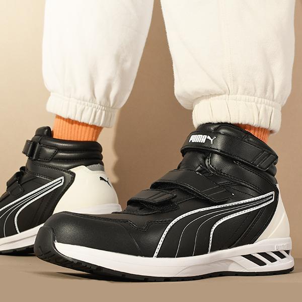 PUMA（プーマ） 安全靴 メンズ セーフティーシューズ 先芯 JSAA規格 A