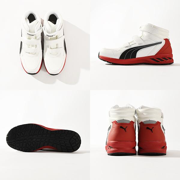 安全靴 PUMA プーマ セーフティー 　27.0㎝　JSAA Ａ種 PUMA（プーマ） 安全靴 メンズ セーフティーシューズ 先芯 JSAA規格 A