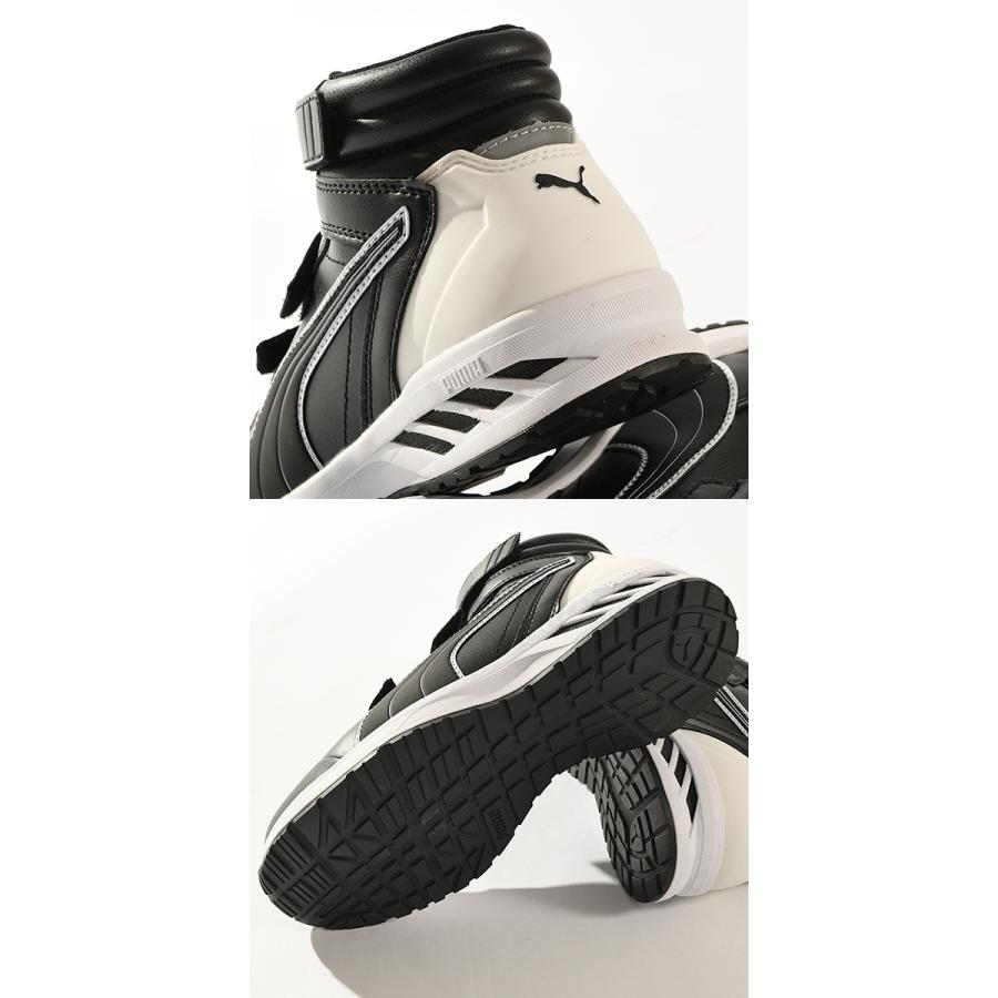 PUMA（プーマ） 安全靴 メンズ セーフティーシューズ 先芯 JSAA規格 A