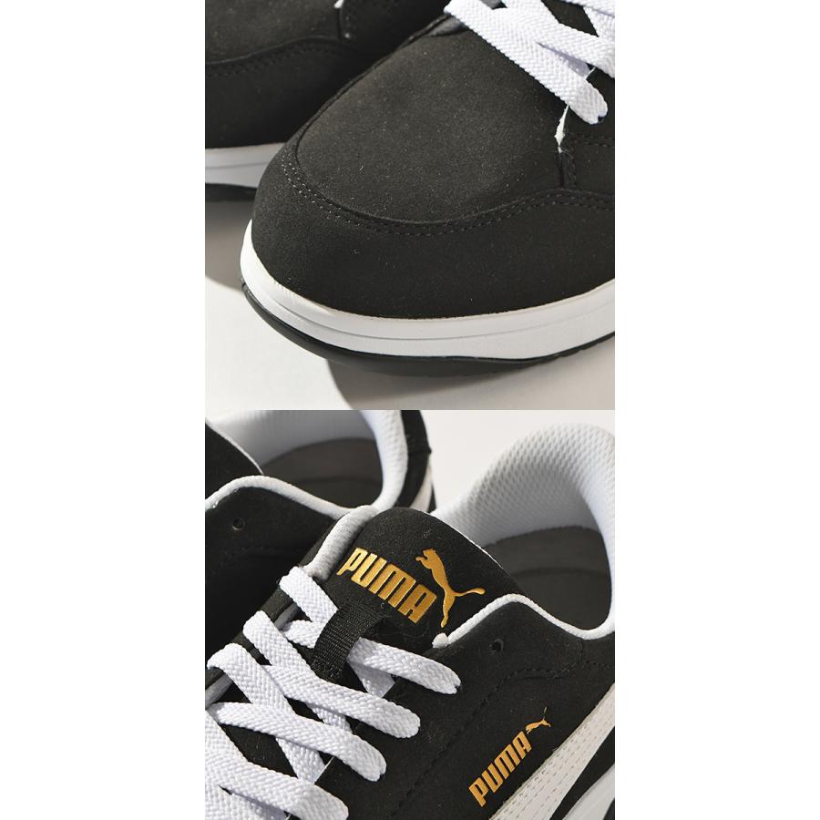 PUMA（プーマ） 安全靴 メンズ セーフティーシューズ 先芯 JSAA規格 A
