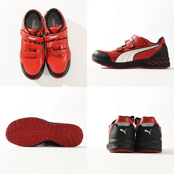 PUMA（プーマ） 安全靴 メンズ セーフティーシューズ 先芯 JSAA規格 A