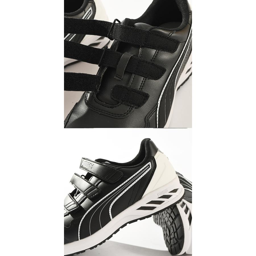 PUMA（プーマ） 安全靴 メンズ セーフティーシューズ 先芯 JSAA規格 A