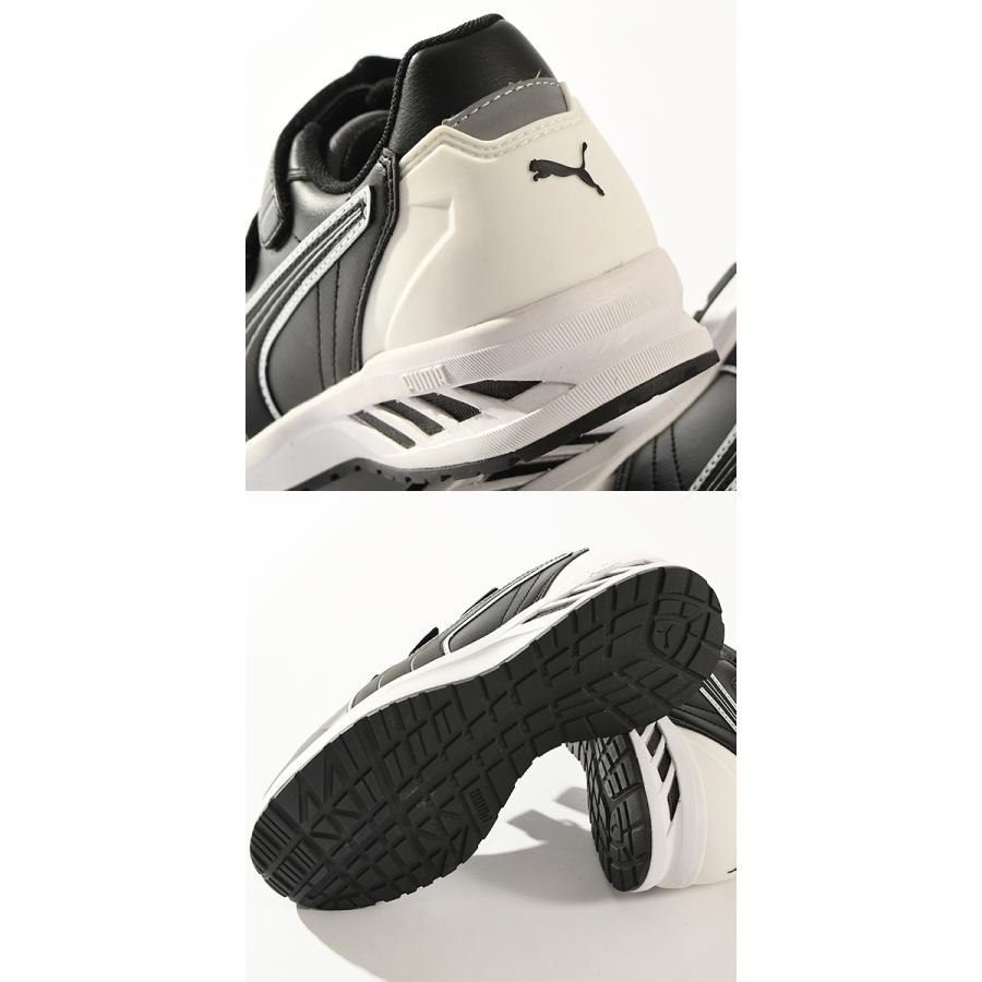 PUMA（プーマ） 安全靴 メンズ セーフティーシューズ 先芯 JSAA規格 A
