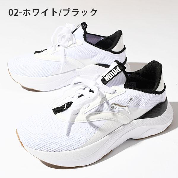 PUMA（プーマ） 31%off 2026春夏新色 レディース 厚底 スニーカー 履き