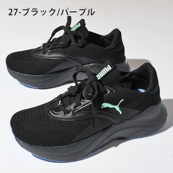 プーマ 厚底 スニーカー PUMA（プーマ） 31%off 2026春夏新色 レディース 厚底 スニーカー 履き