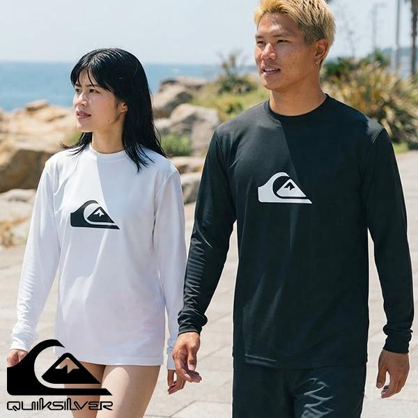 Quiksilver（クイックシルバー） ネコポス発送！ ラッシュガード