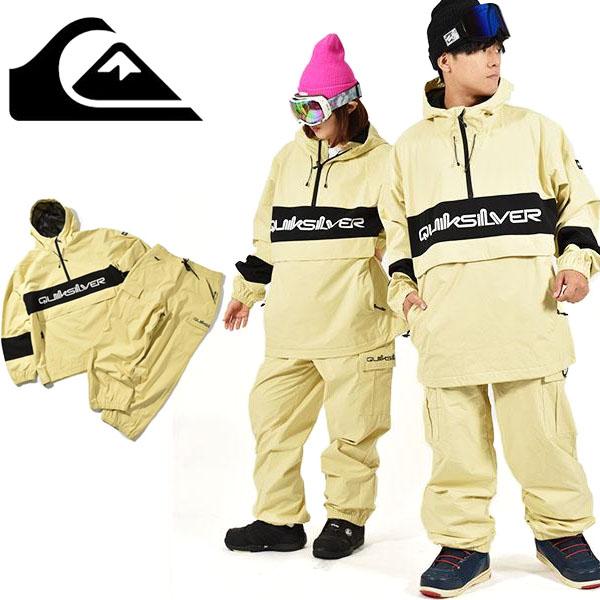 スノーボードウェア 上下セット クイックシルバー メンズ QUIKSILVER ジャケット パンツ セット アノラック スノボ スノーボード