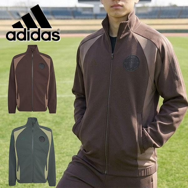 adidas（アディダス） 2026秋冬新作 メンズ トラックジャケット adidas