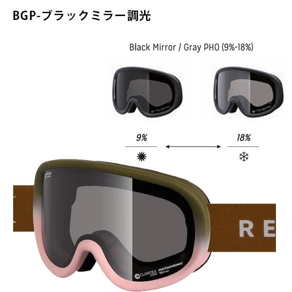 スノーゴーグル REVOLT リボルト SUPER LIGHT FRAME スーパー ライト フレーム 調光 Photochromic R26SGK 2025-2026冬新作 20%off_1