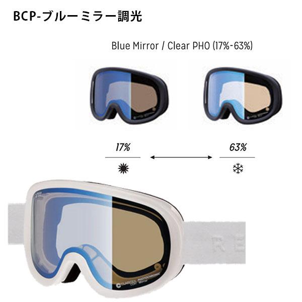 スノーゴーグル REVOLT リボルト SUPER LIGHT FRAME スーパー ライト フレーム 調光 Photochromic R26WHT 2025-2026冬新作 20%off_2