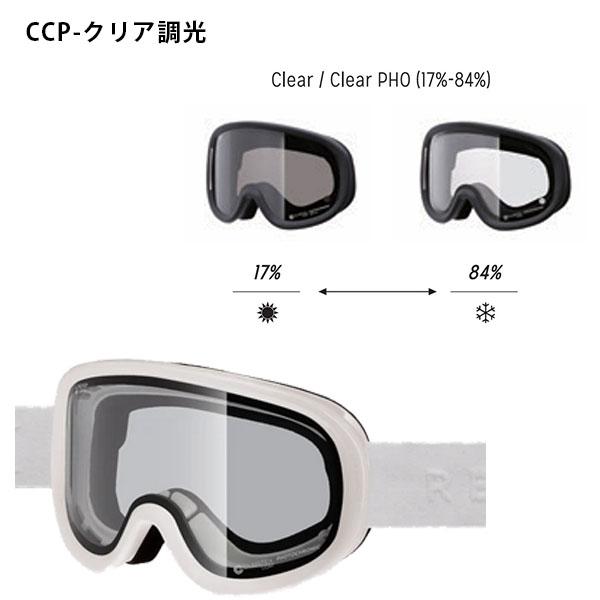 スノーゴーグル REVOLT リボルト SUPER LIGHT FRAME スーパー ライト フレーム 調光 Photochromic R26WHT 2025-2026冬新作 20%off_3