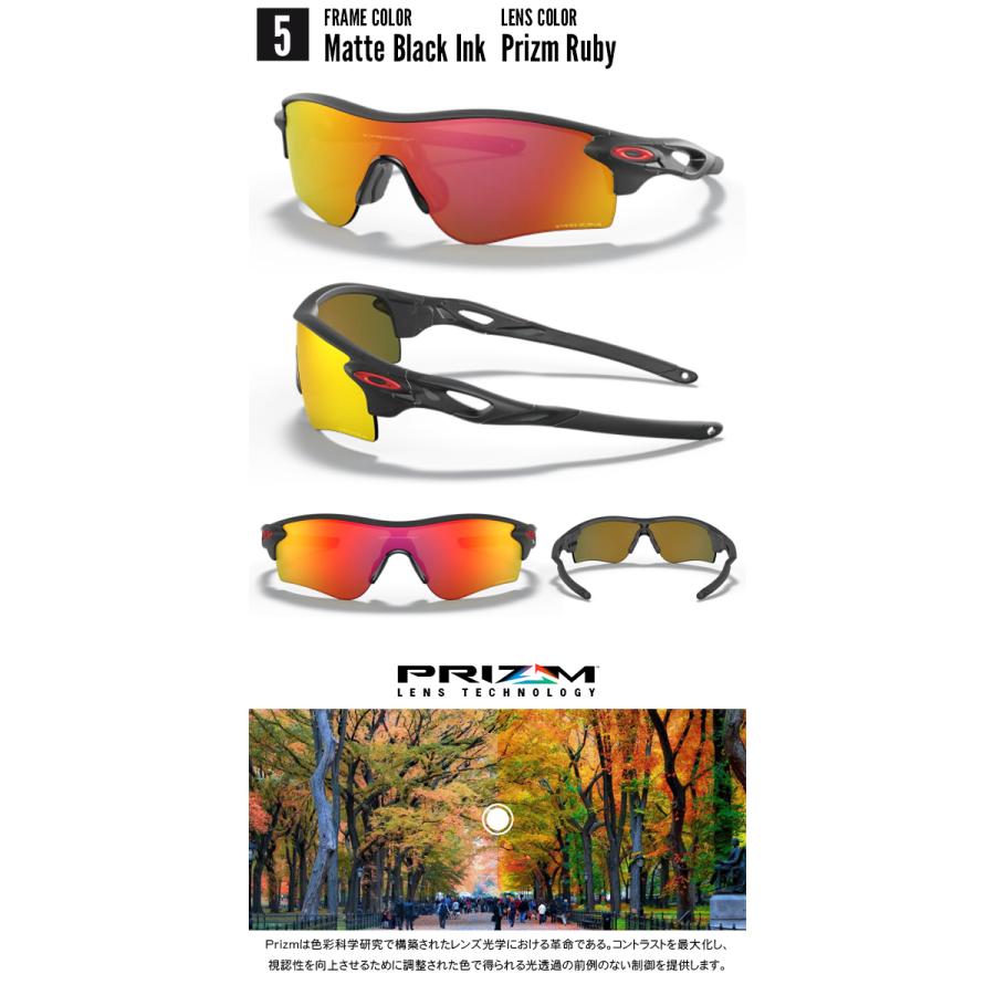 OAKLEY（オークリー） 40%off サングラス OAKLEY RADARLOCK PATH