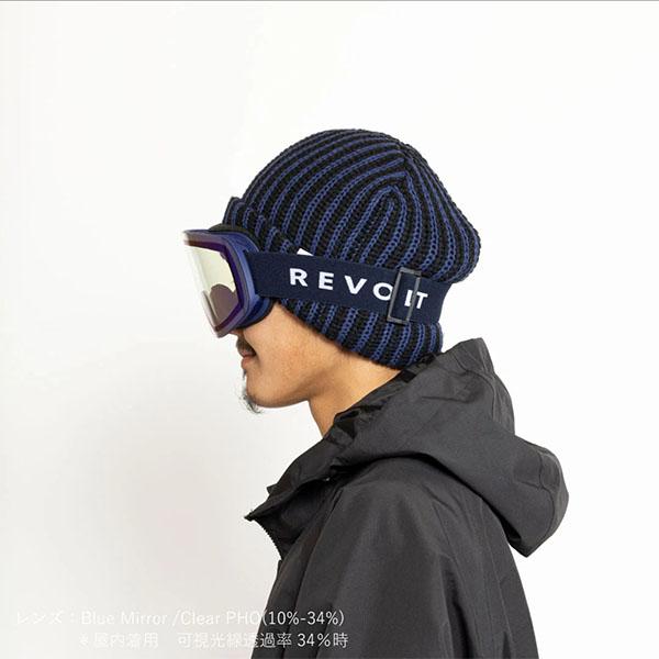 スノーゴーグル REVOLT リボルト FRAMELESS 2 フレームレス 調光
