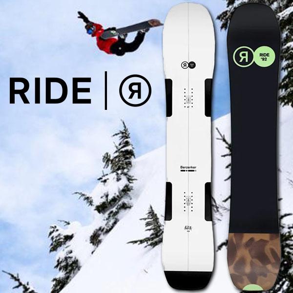 RIDE ライド BERZERKER バーサーカー スノーボード スノボ 板 ボード メンズ 紳士 国内正規品 20232024冬新作 10