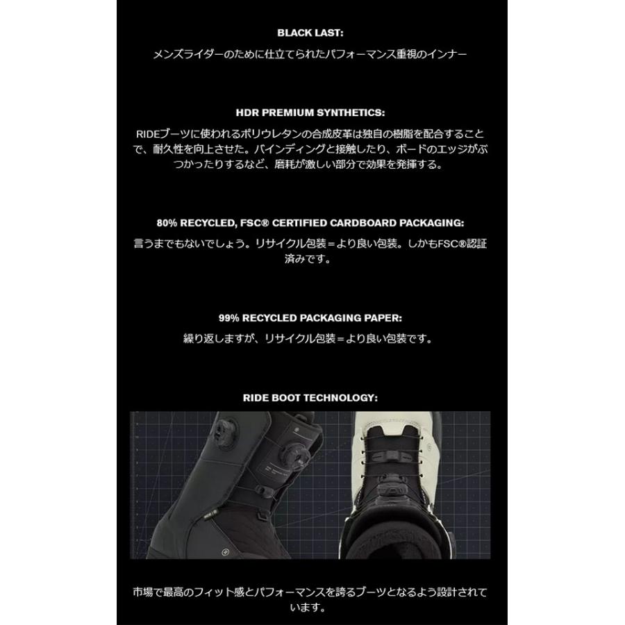 35%off RIDE ライド スノーボード ブーツ メンズ DEADBOLT ZONAL デッドボルト BOOTS スノーブーツ スノボ ボア 国内正規品 2025-2026冬新作_13