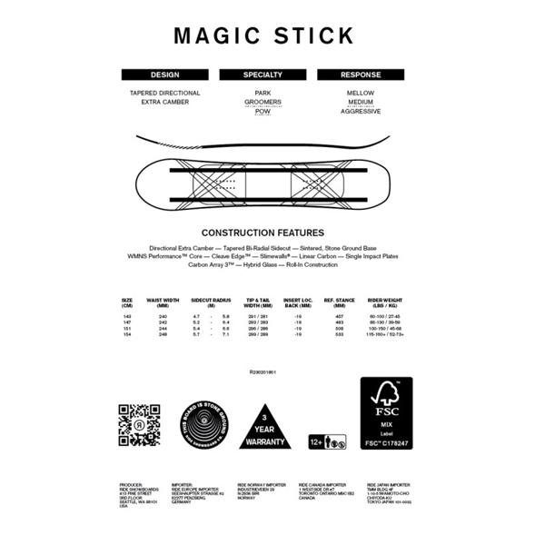 RIDE（ライド） 半額以上 60%off 送料無料 MAGIC STICK マジック
