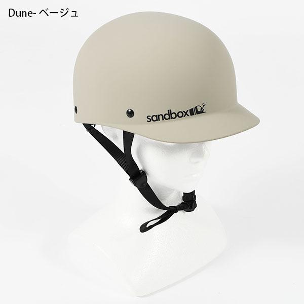 sandbox 35%off ヘルメット サンドボックス CLASSIC 2.0 LOW RIDER