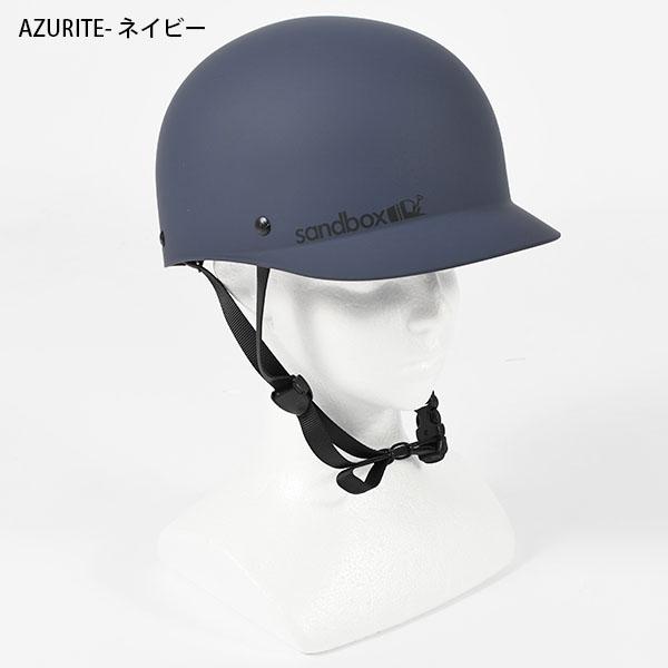 sandbox 35%off ヘルメット サンドボックス CLASSIC 2.0 LOW RIDER