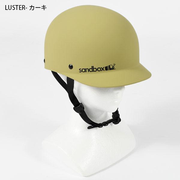 sandbox 35%off ヘルメット サンドボックス CLASSIC 2.0 LOW RIDER