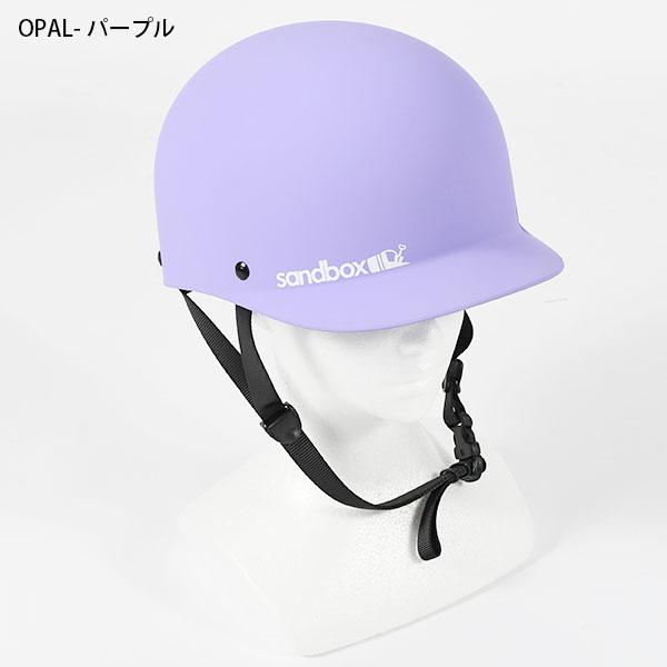 sandbox 35%off ヘルメット サンドボックス CLASSIC 2.0 LOW RIDER