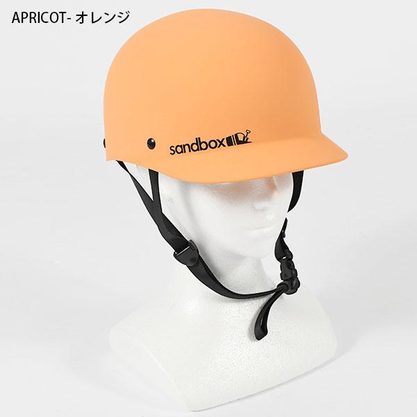 sandbox 35%off ヘルメット サンドボックス CLASSIC 2.0 LOW RIDER