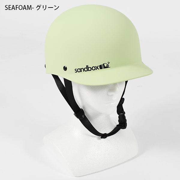 sandbox 35%off ヘルメット サンドボックス CLASSIC 2.0 LOW RIDER