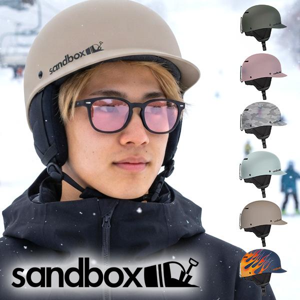 sandbox 30%off ヘルメット サンドボックス CLASSIC 2.0 SNOW