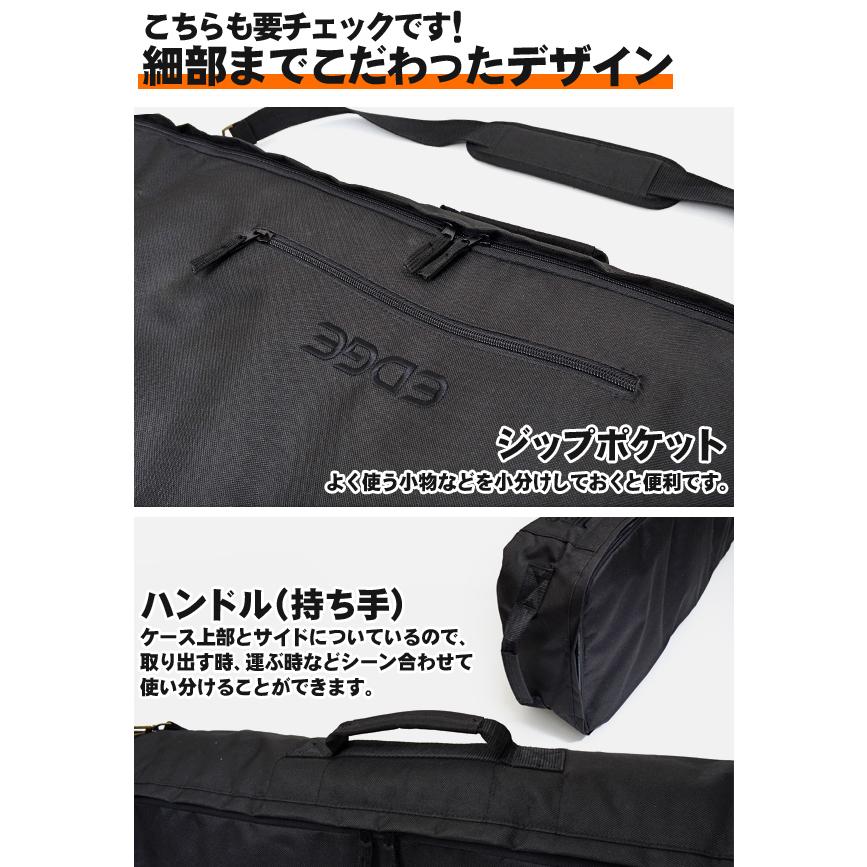 スノーボード板&ボード収納バッグケース スノーボード ケース バッグ オールインワンタイプ パークス PRKS