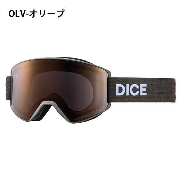 DICE（ダイス） スノーゴーグル SHOWDOWN ショーダウン SD54276 調光