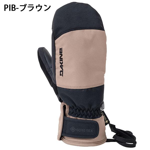 DAKINE（ダカイン） グローブ レディース SILVIA MITT ミトン