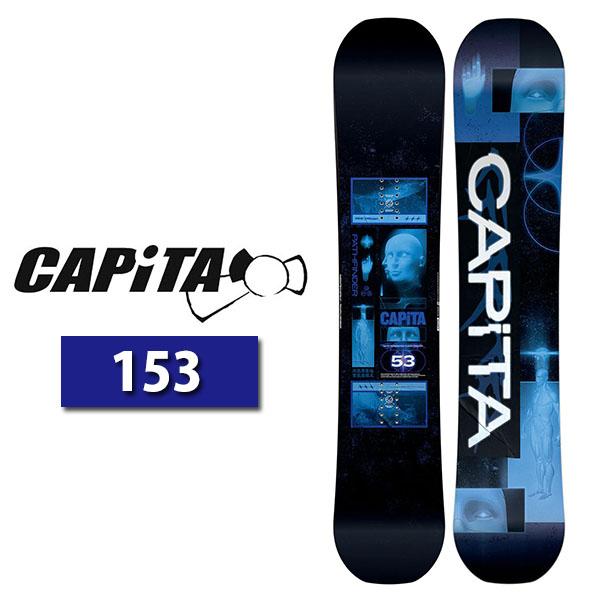43％off 送料無料 サンプル品 少々難あり スノー ボード 板 CAPITA  