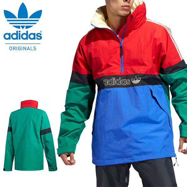 スノーボードウェア アディダス スノーボーディング Adidas Snowboarding ジャケット Snowbrker Jkt メンズ スノボ Dw4000 Snowbrker Jkt スノー アウトドアのエレスポ2 通販 Yahoo ショッピング