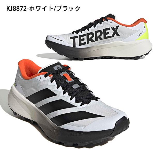 アディダス TERREX 上下セット ランニング 新品未使用 adidas（アディダス） メンズ アウトドアシューズ adidas TERREX