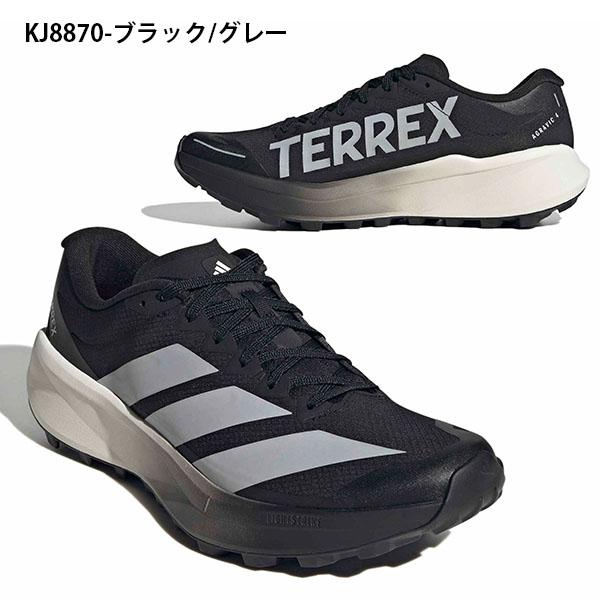 adidas（アディダス） メンズ アウトドアシューズ adidas TERREX