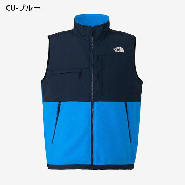 【極美品】THE NORTH FACE ノースフェイス デナリベストL グリーン THE NORTH FACE（ザ ノースフェイス） ノースフェイス フリース ベスト