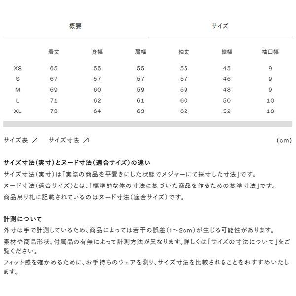 ヤマネコ刺繍 ノースフェイス 裏毛 スウェット パーカー メンズ レディース THE NORTH FACE フーディー プルオーバー 山猫 NT12535 2025春夏新作 | THE NORTH FACE | 20