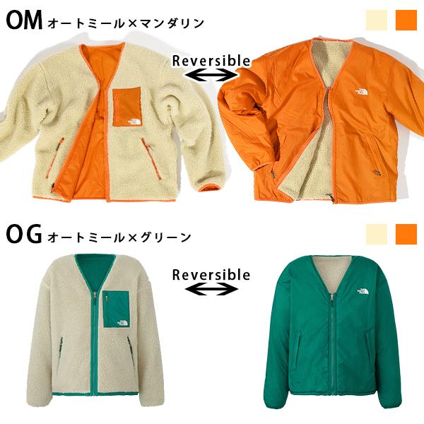 2way ノースフェイス フリース ジャケット メンズ レディース 襟なし 