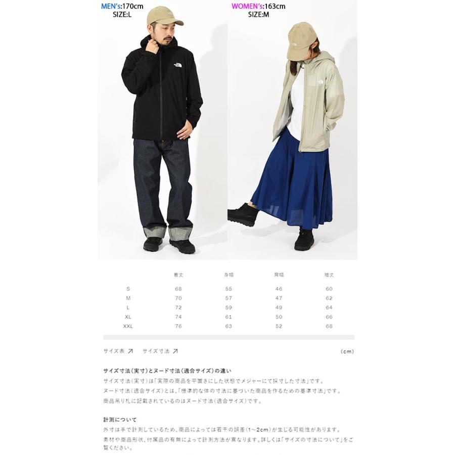 THE NORTH FACE（ザ ノースフェイス） ノースフェイス 防水 軽量