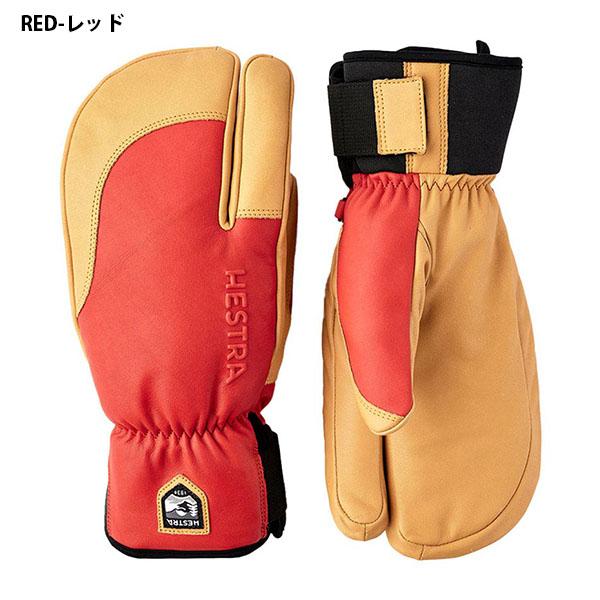 HESTRA（ヘストラ） レザーミトン Topo 3-Finger MITTEN メンズ ミトン