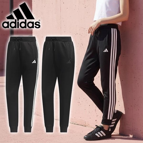 adidas リブジャージ 2XL ブラック/クリーム adidas（アディダス） レディース 裾リブ ジャージ パンツ 下 adidas W