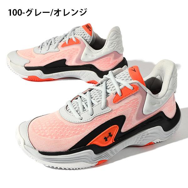 UNDER ARMOUR（アンダーアーマー） 56%off 半額 送料無料 メンズ