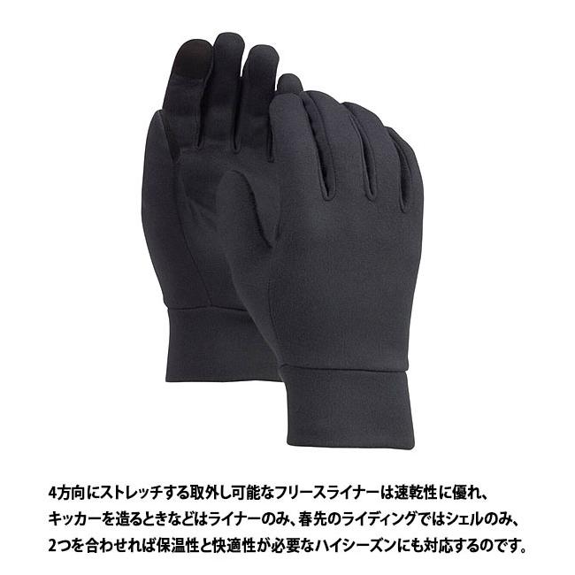 BURTON（バートン） グローブ Gore-Tex インナー付 Mitt メンズ
